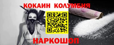 метамфетамин Бугуруслан