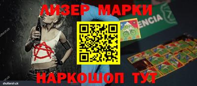 Альфа ПВП Будённовск