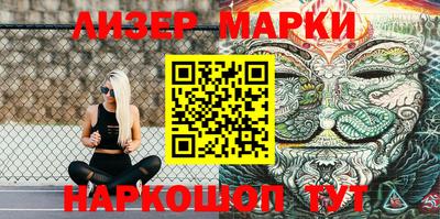 метадон Бузулук