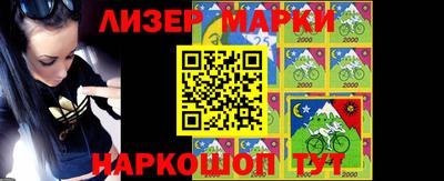 метадон Бузулук