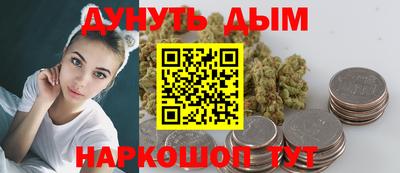Альфа ПВП Будённовск