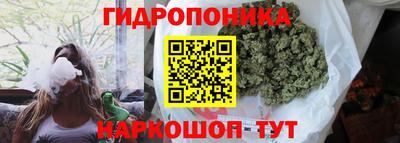 метадон Бузулук