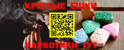 Альфа ПВП Будённовск