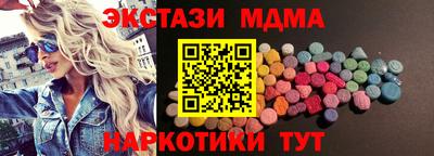 Альфа ПВП Будённовск