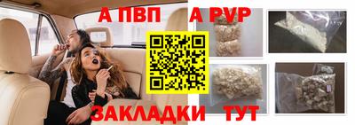 метадон Бузулук