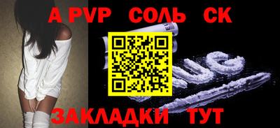 метадон Бузулук