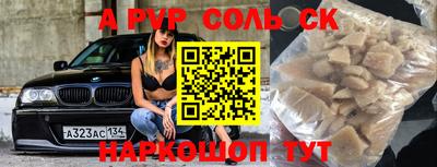 метадон Бузулук