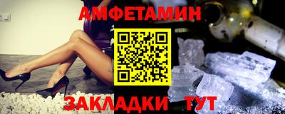 метадон Бузулук