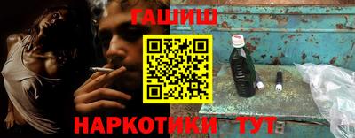 метадон Бузулук