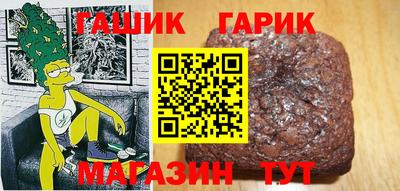 Альфа ПВП Будённовск