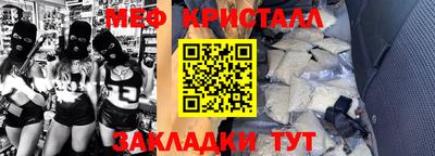 метадон Бузулук