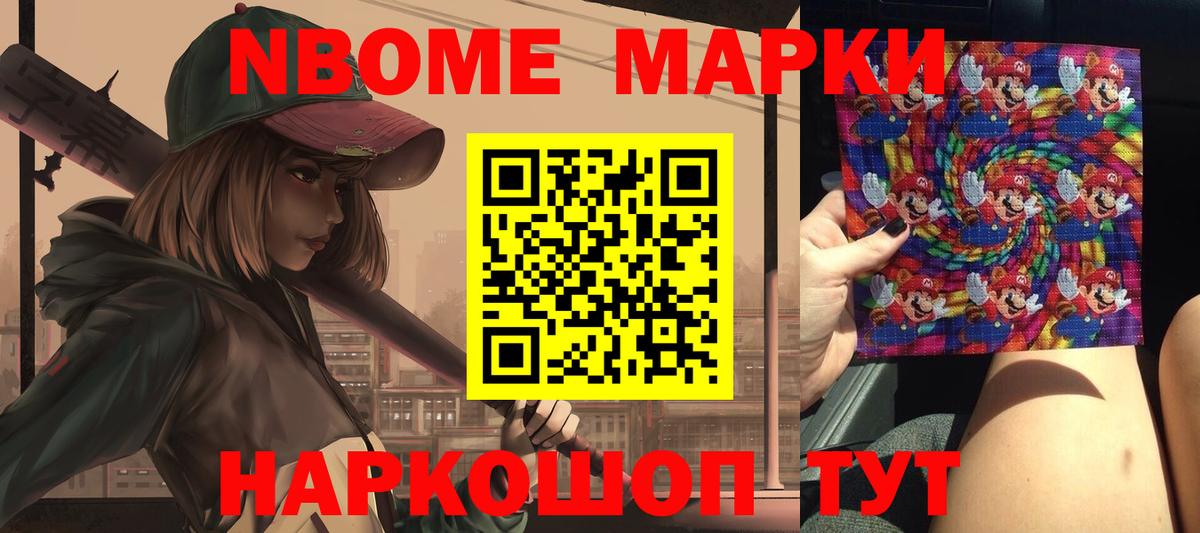 Старая Купавна  Лсд 25 экстази ecstasy  Вход с VPN  LSD-25 экстази ecstasy 